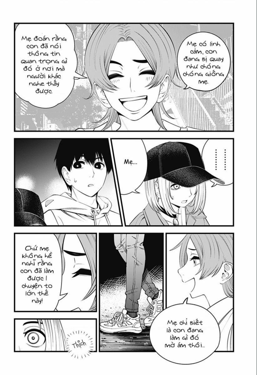 Beat And Motion 33 trang 6