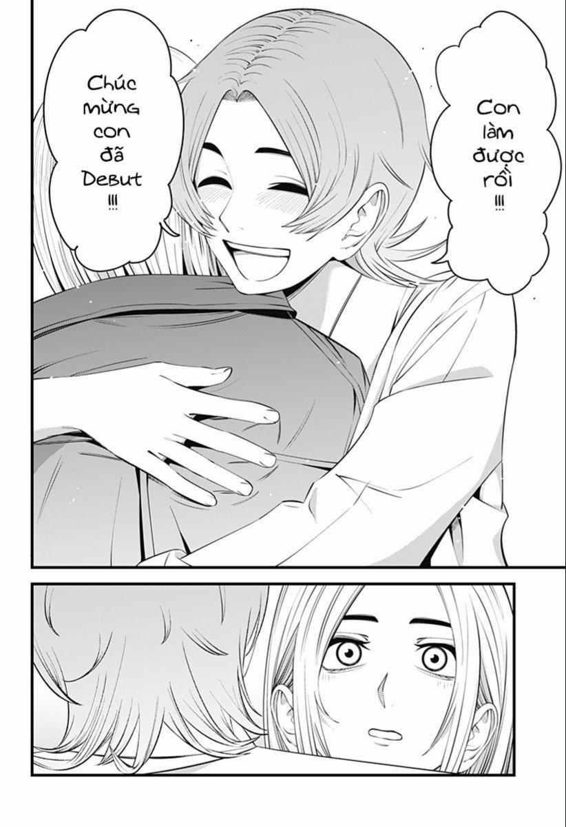 Beat And Motion 33 trang 8