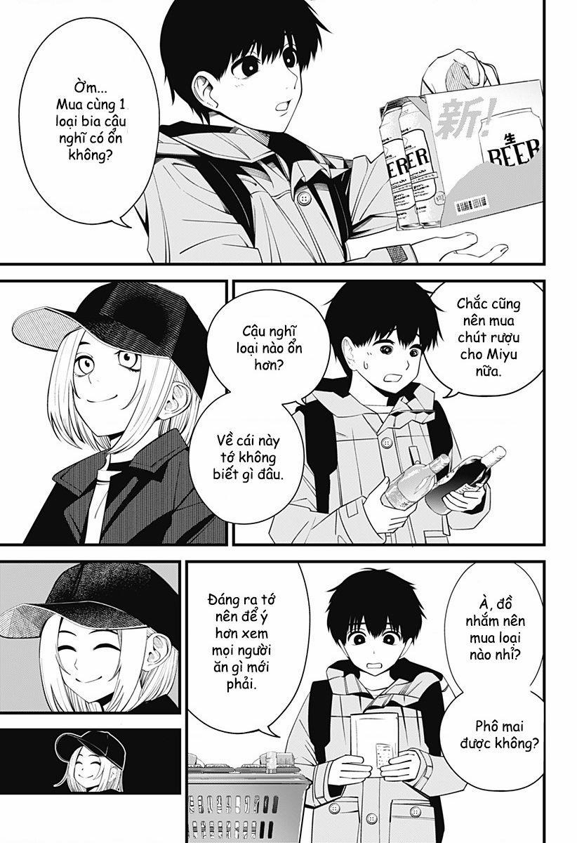 Beat And Motion 39 trang 2