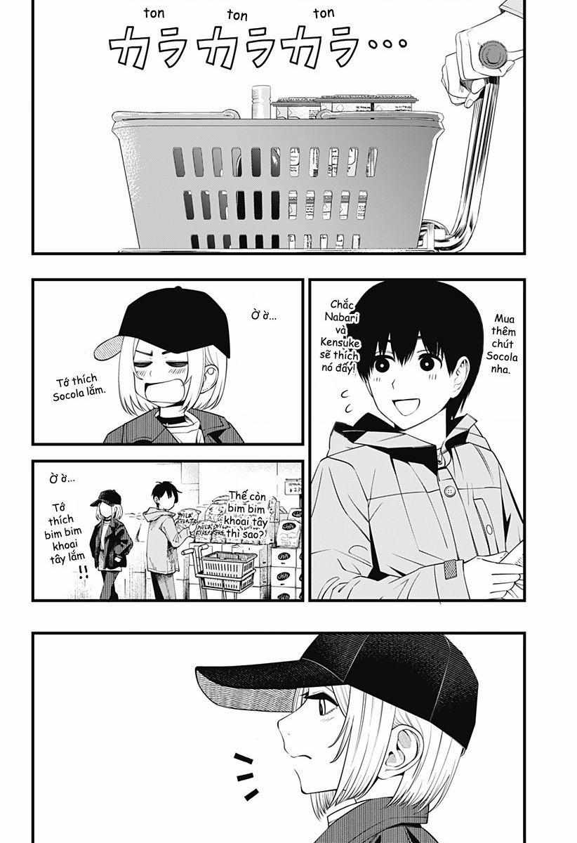 Beat And Motion 39 trang 7