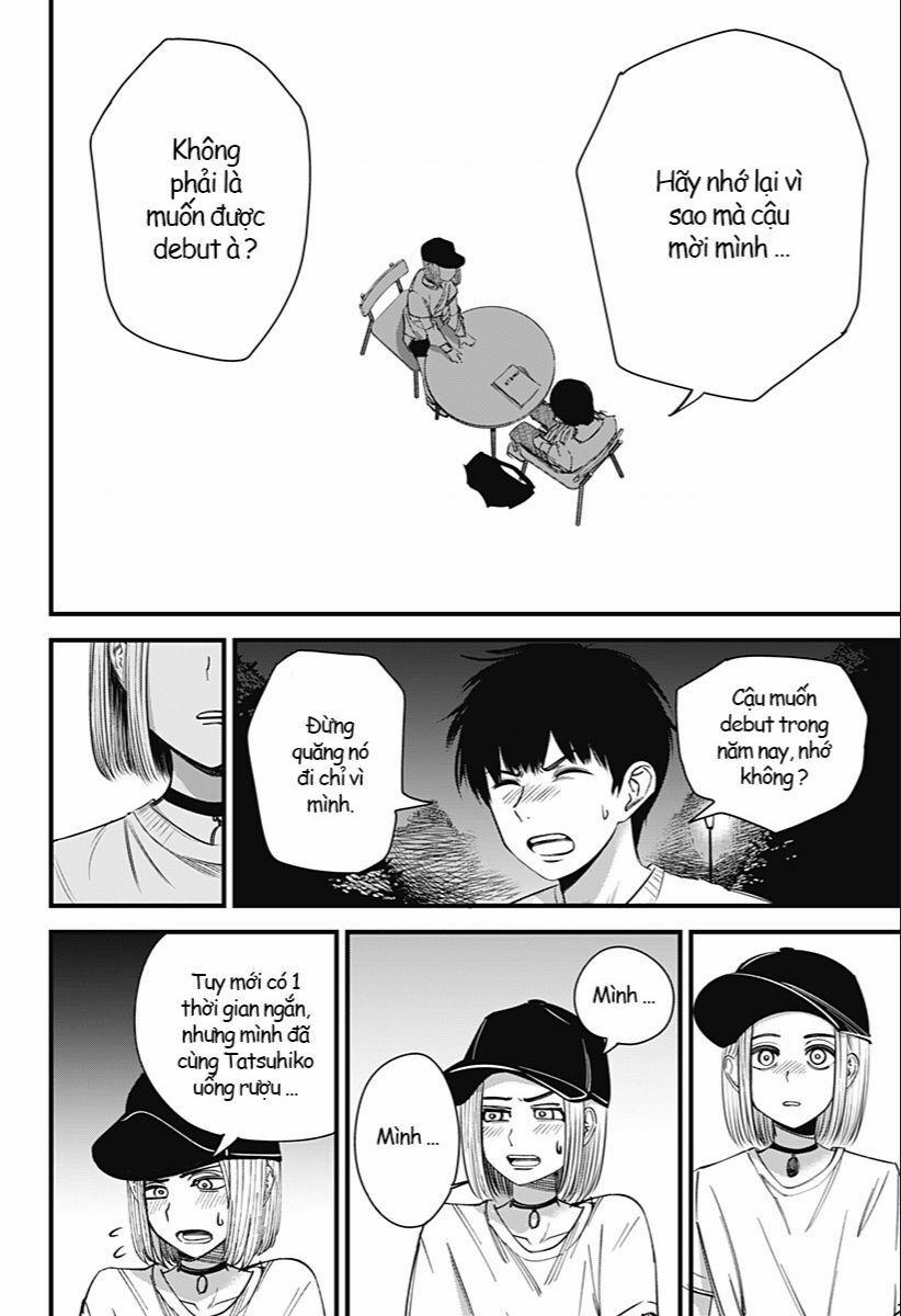 Beat And Motion 4 trang 14