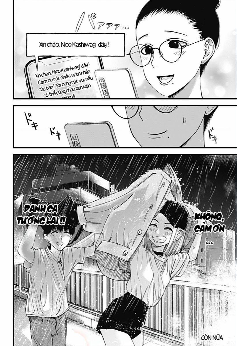 Beat And Motion 4 trang 32