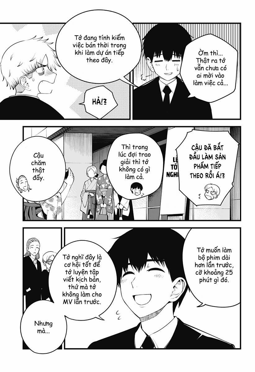 Beat And Motion 40 trang 4