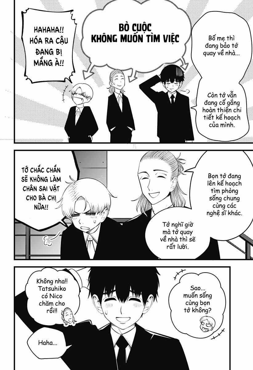 Beat And Motion 40 trang 5