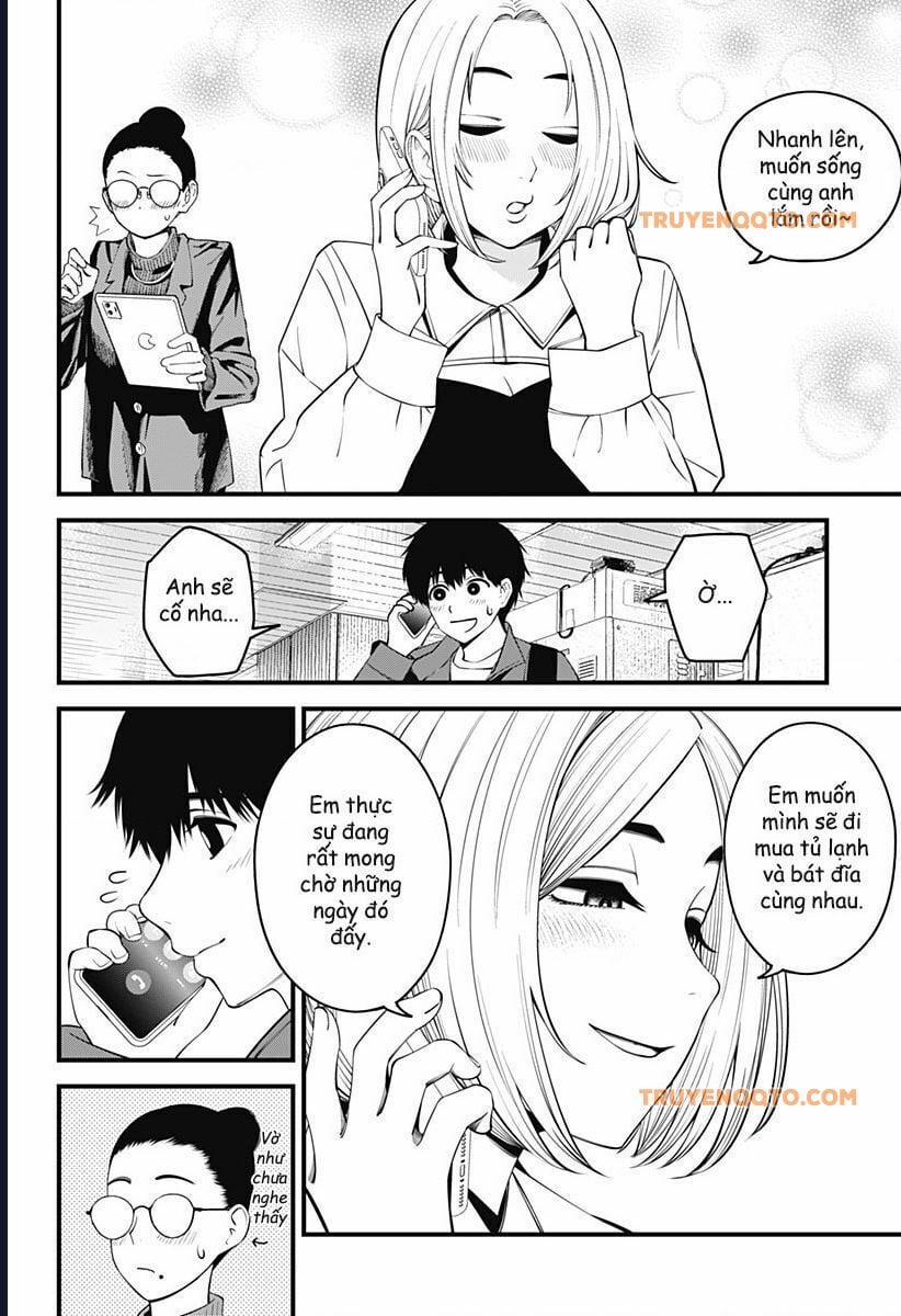 Beat And Motion 42 trang 16