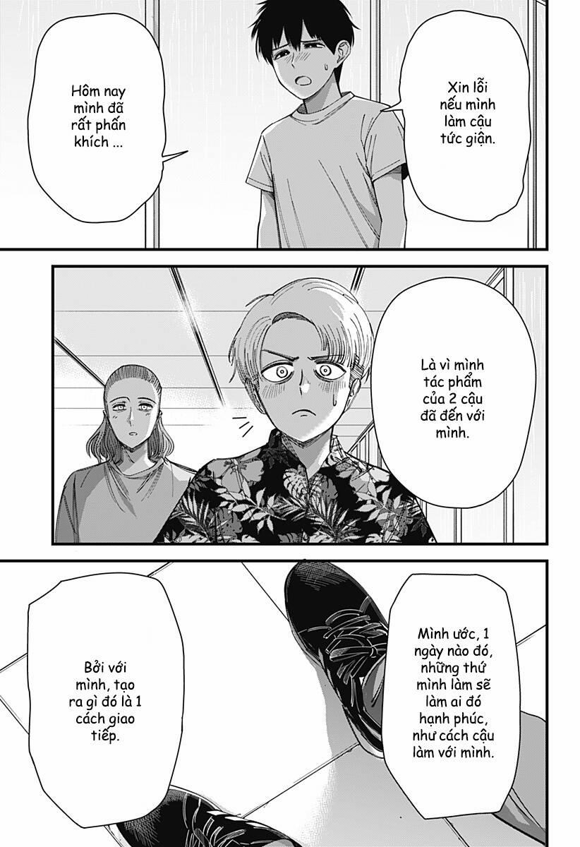 Beat And Motion 7 trang 11