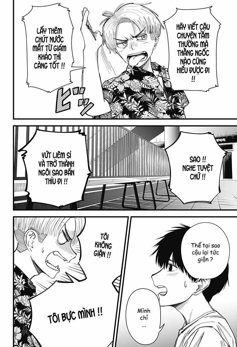 Beat And Motion 7 trang 4