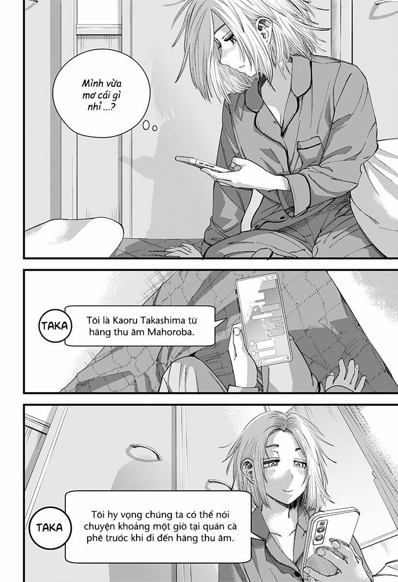 Beat And Motion 8 trang 4