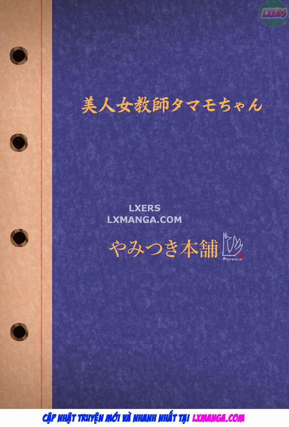 Beautiful Female Tacher Tamamo-chan Oneshot trang 45