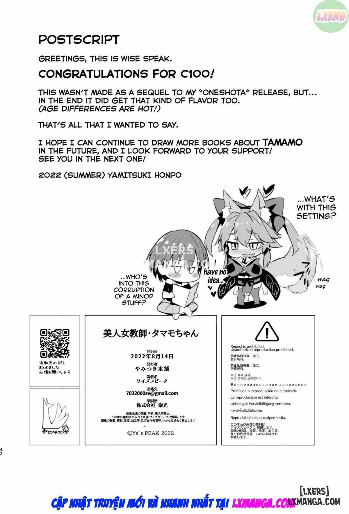 Beautiful Female Teacher Tamamo 1 trang 42