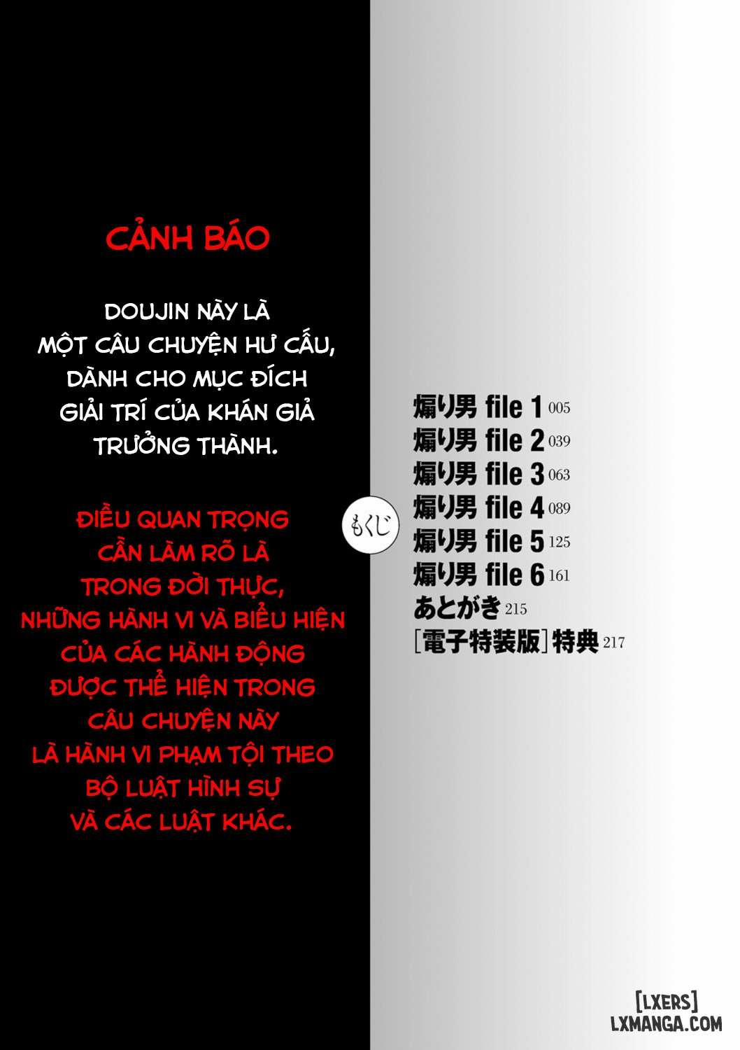 Beautiful Female Teacher Tamamo bị lỗi 0 :(( trang 3