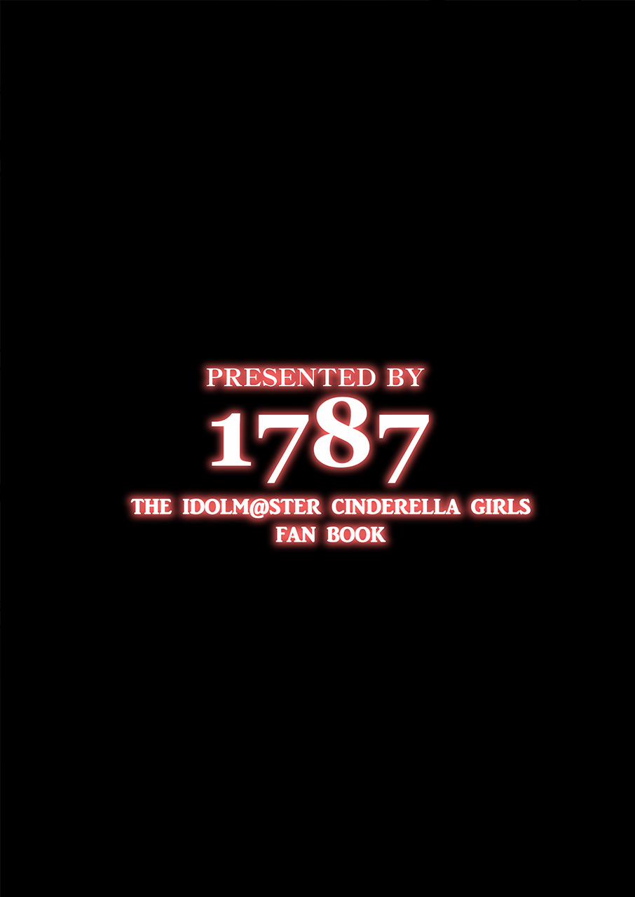 Beautiful MILF Mishiro_Raped by Her Younger Subordinate (The Idolmaster) Oneshot trang 34