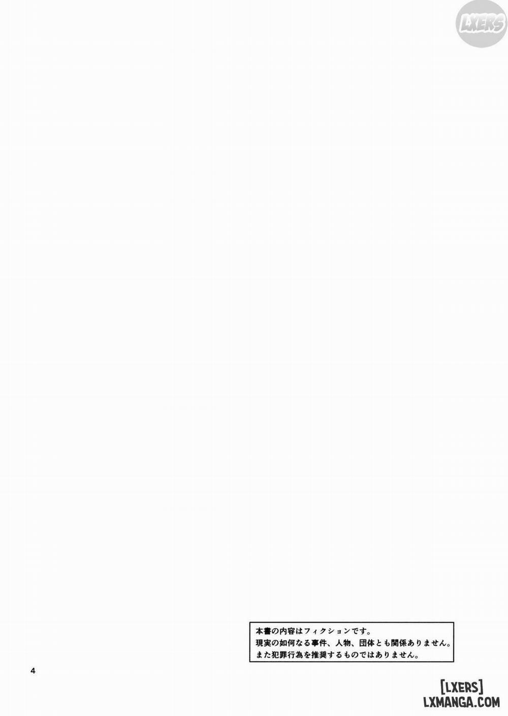 Beautiful Scientist in an Evil Organization Oneshot trang 2