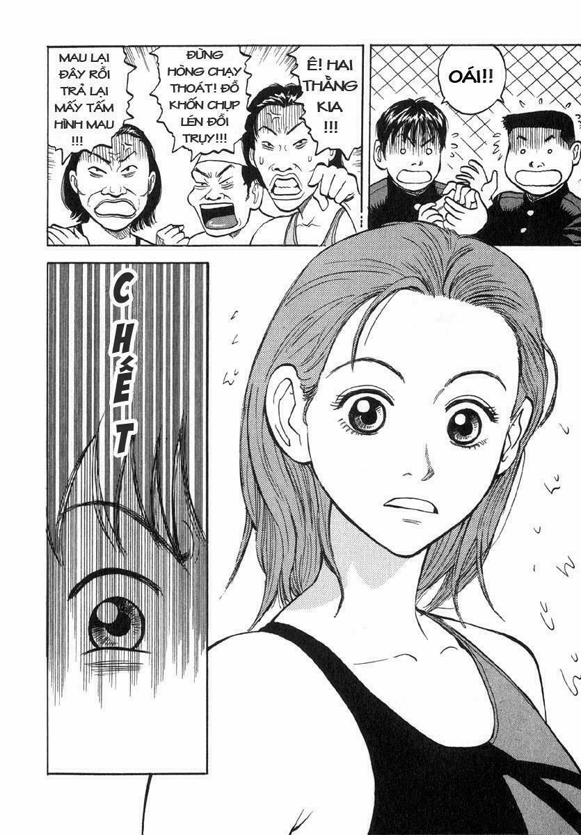 Beck - Mongolian Chop Squad 1 trang 12