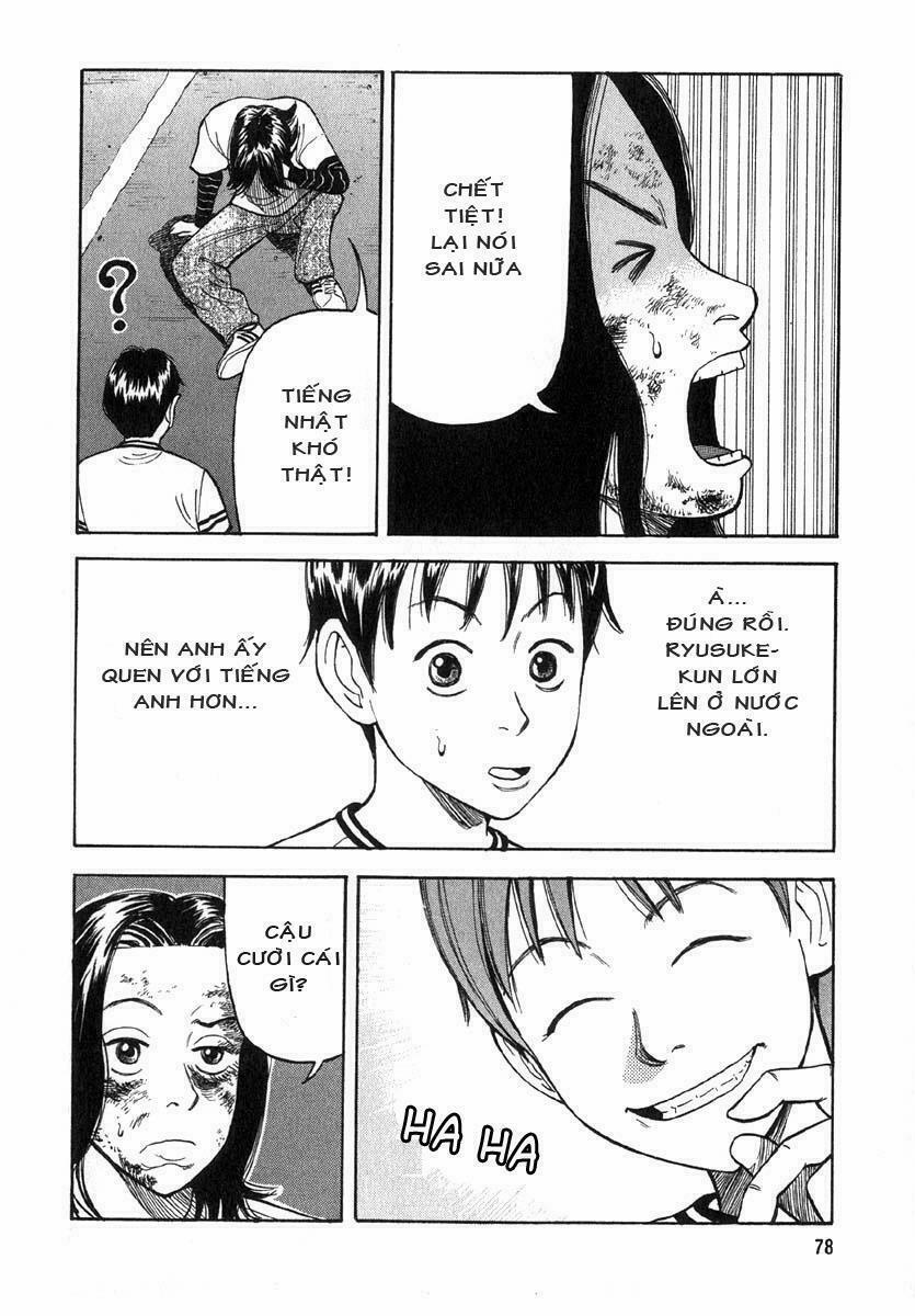 Beck - Mongolian Chop Squad 1 trang 79