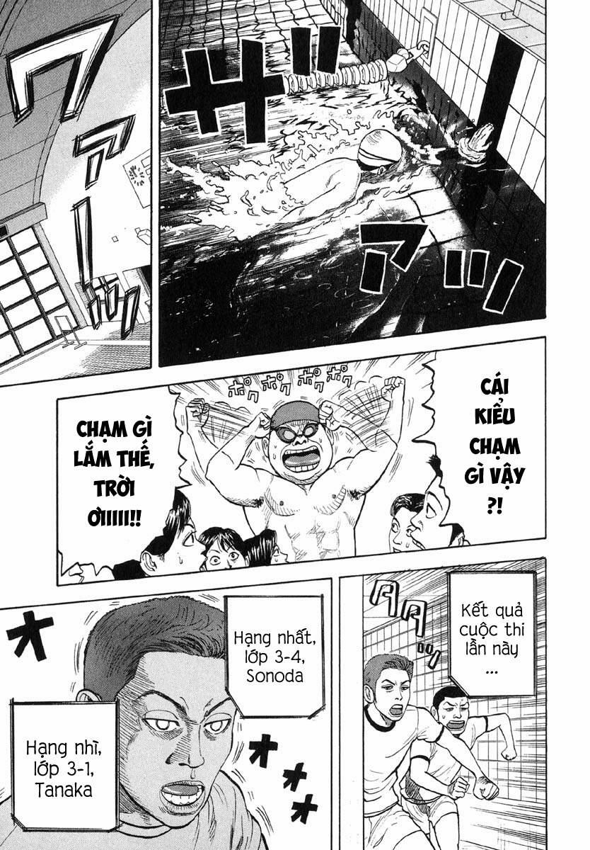 Beck - Mongolian Chop Squad 12 trang 16