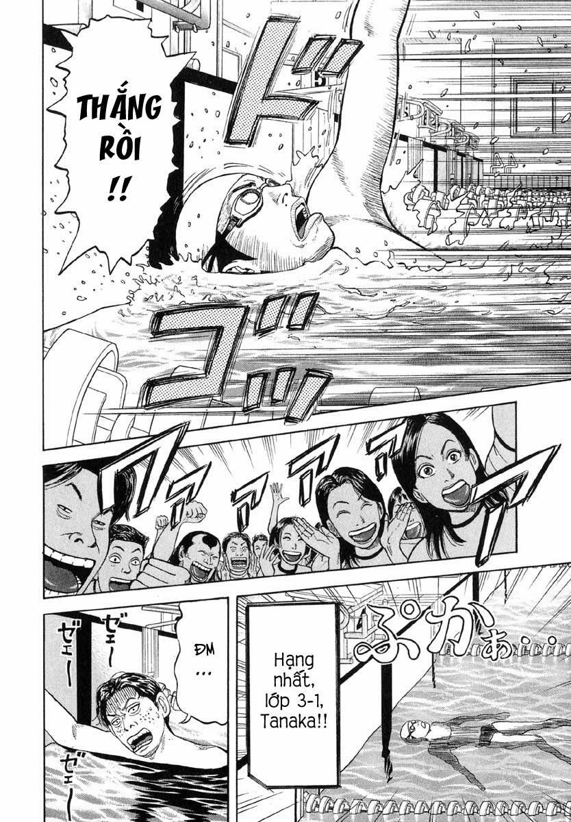 Beck - Mongolian Chop Squad 12 trang 35