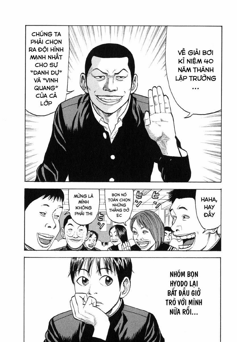 Beck - Mongolian Chop Squad 12 trang 4