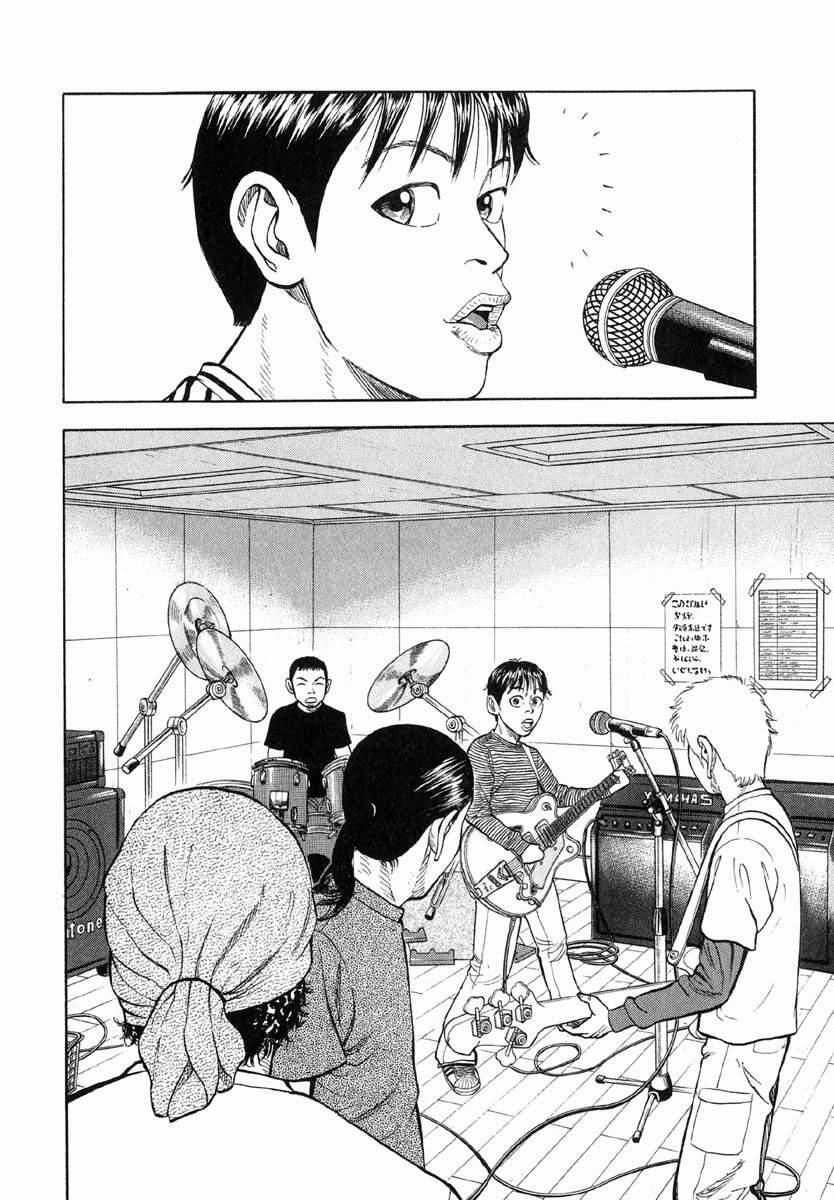 Beck - Mongolian Chop Squad 12 trang 51