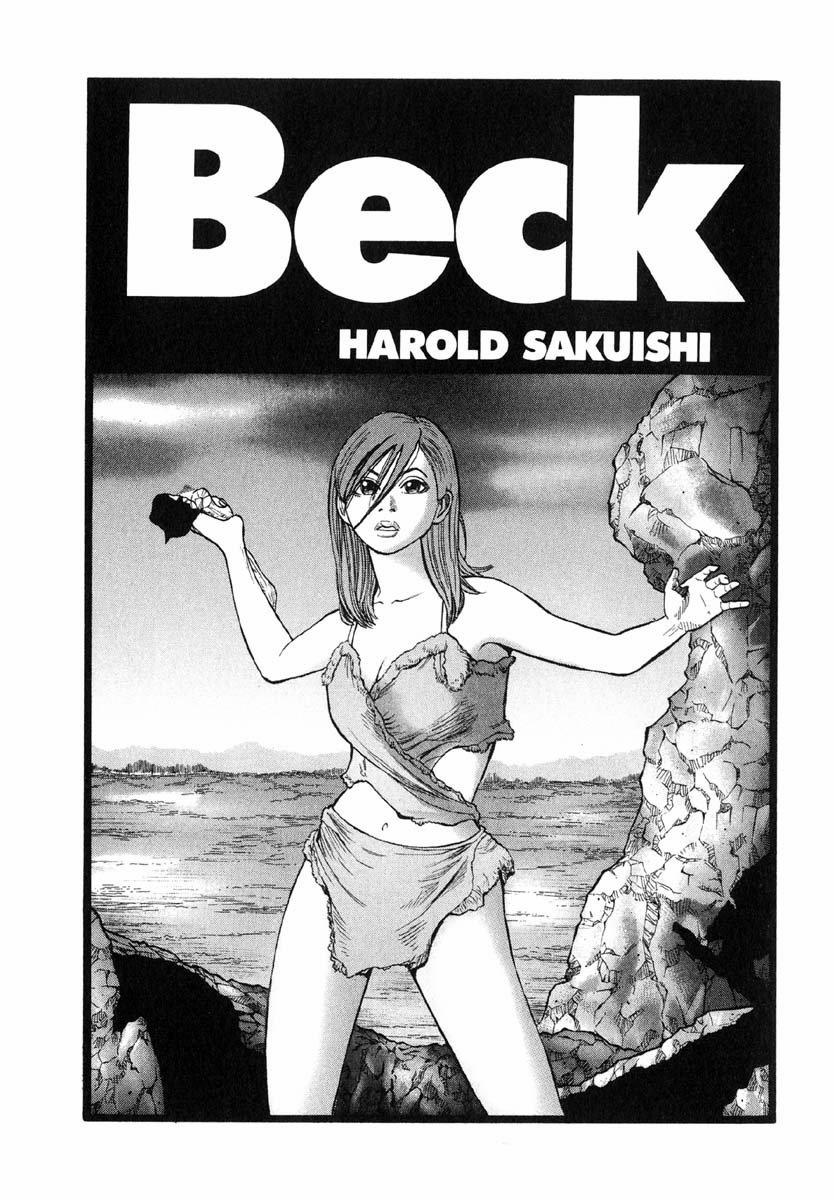 Beck - Mongolian Chop Squad 14 trang 1