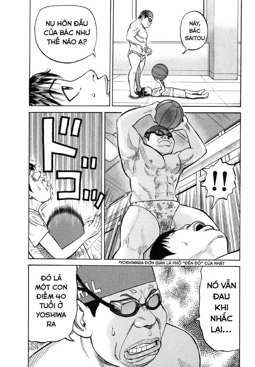 Beck - Mongolian Chop Squad 14 trang 31