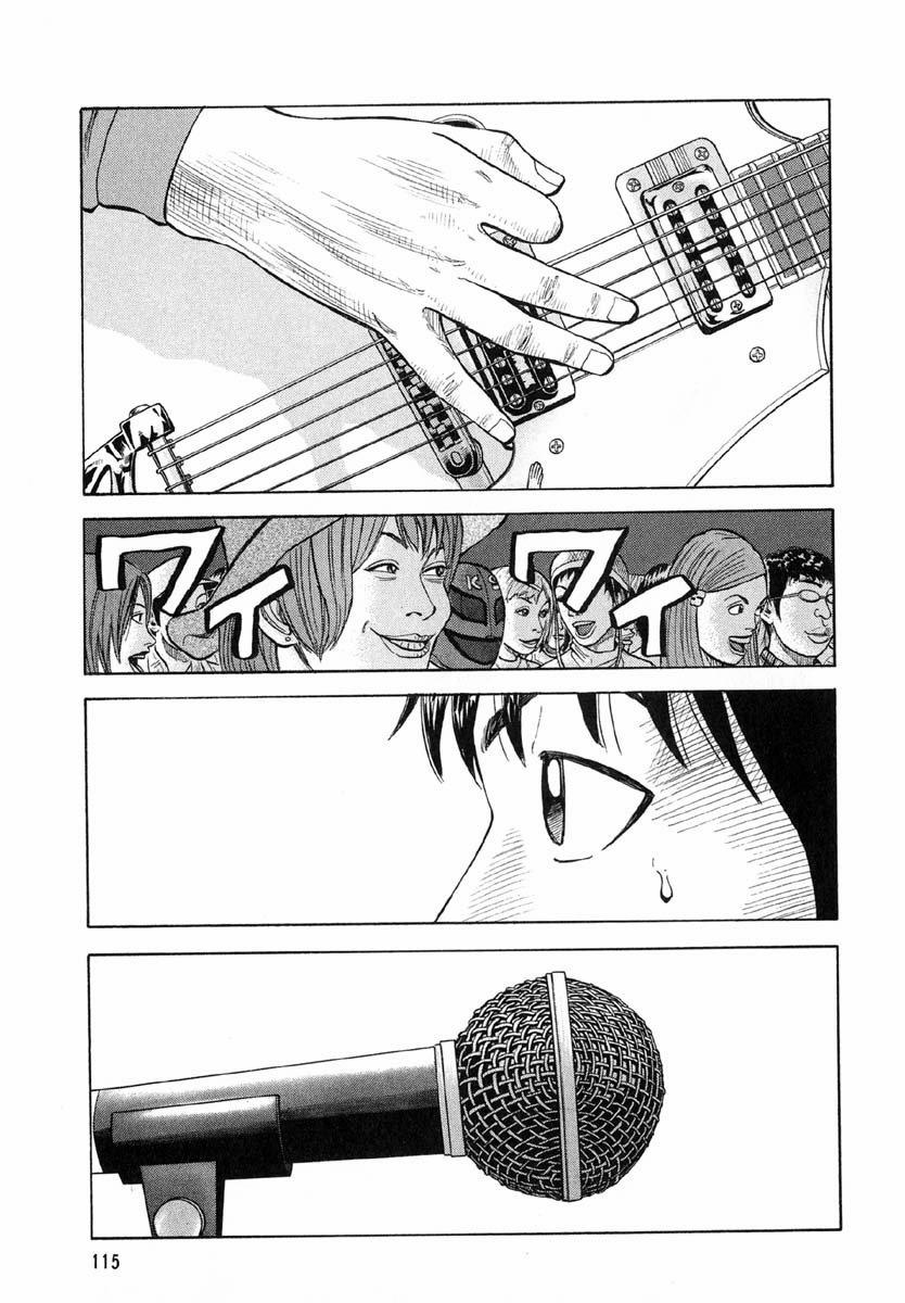 Beck - Mongolian Chop Squad 14 trang 49