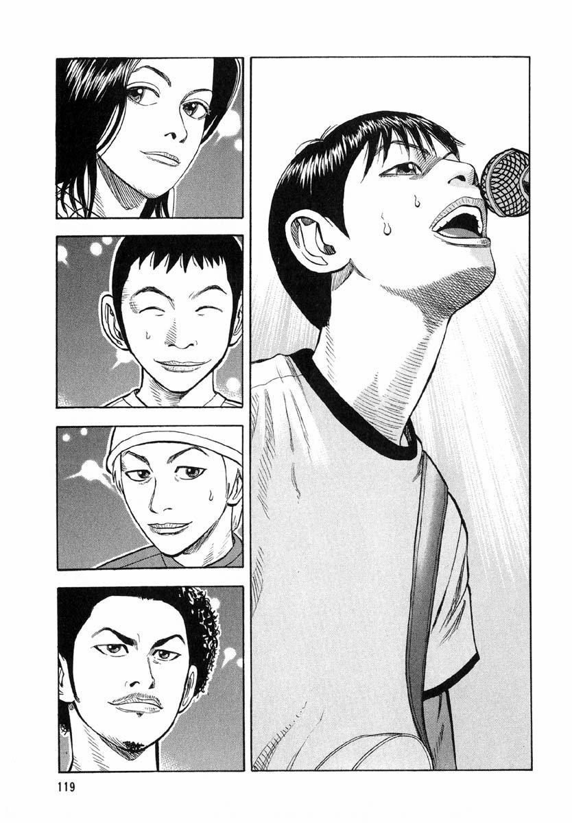 Beck - Mongolian Chop Squad 14 trang 52