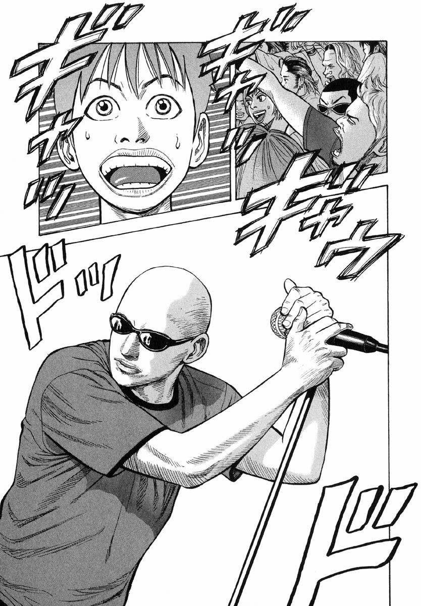 Beck - Mongolian Chop Squad 15 trang 11