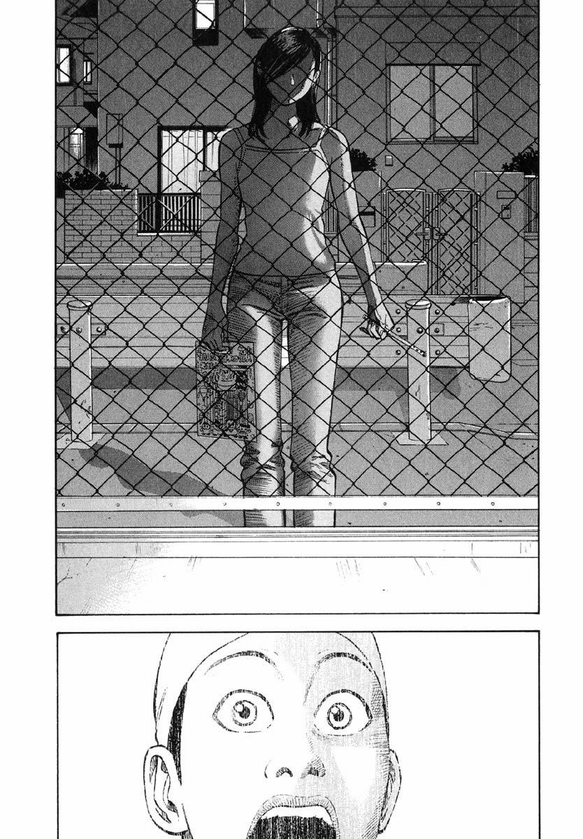 Beck - Mongolian Chop Squad 15 trang 57