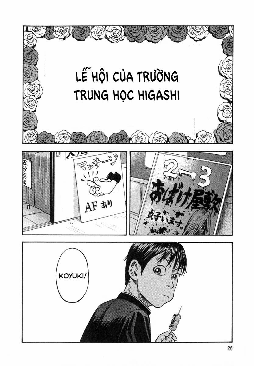 Beck - Mongolian Chop Squad 16 trang 24