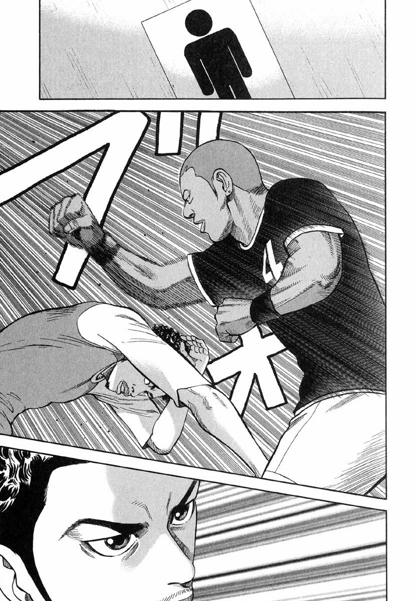 Beck - Mongolian Chop Squad 16 trang 29