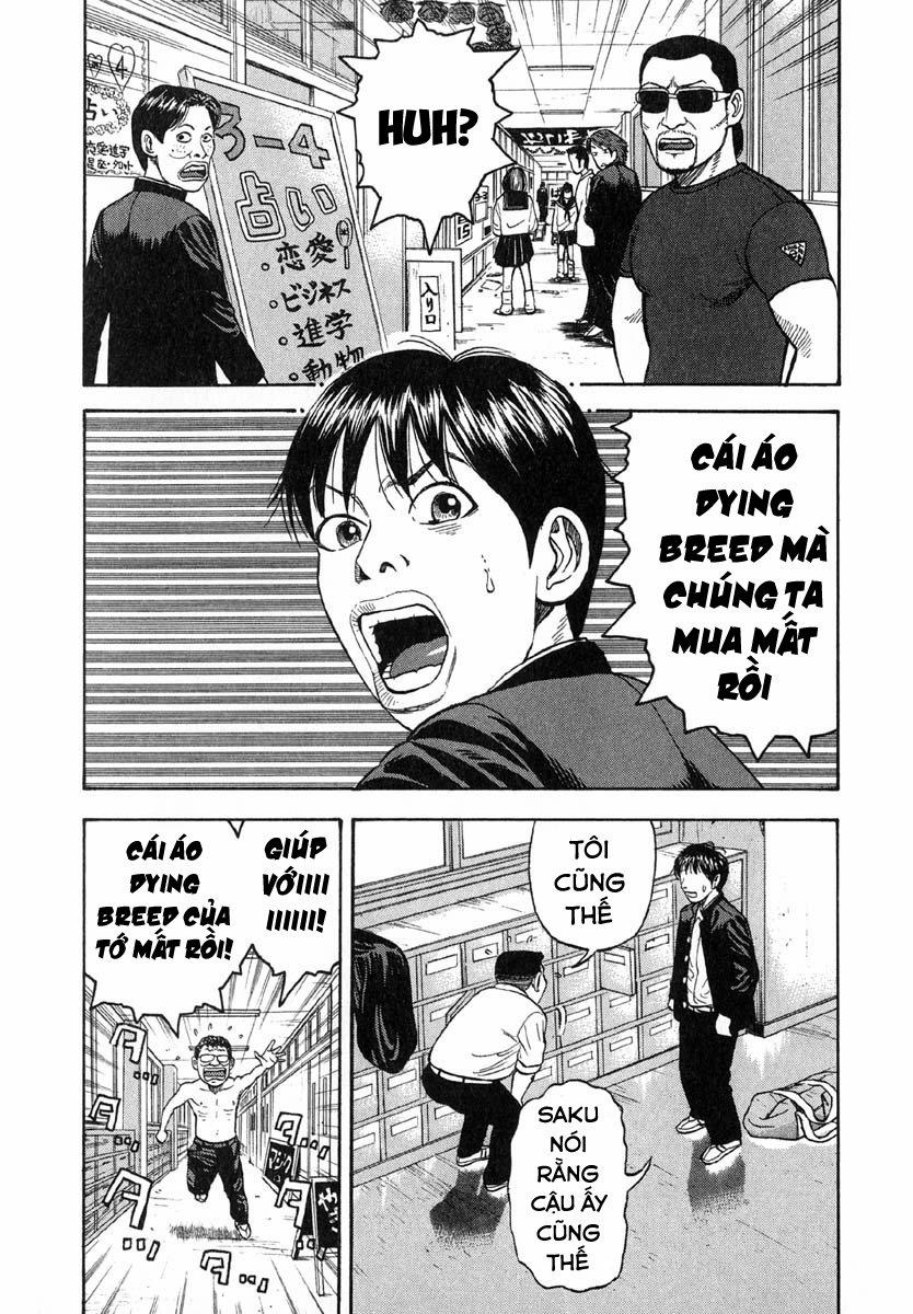 Beck - Mongolian Chop Squad 16 trang 32