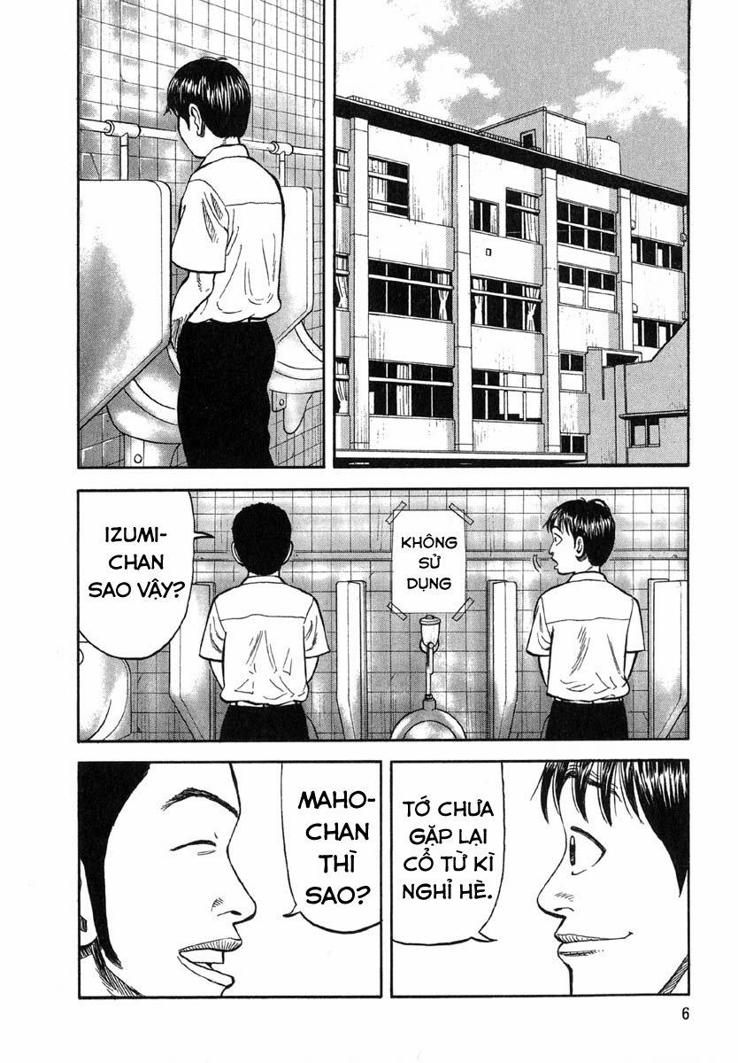 Beck - Mongolian Chop Squad 16 trang 4