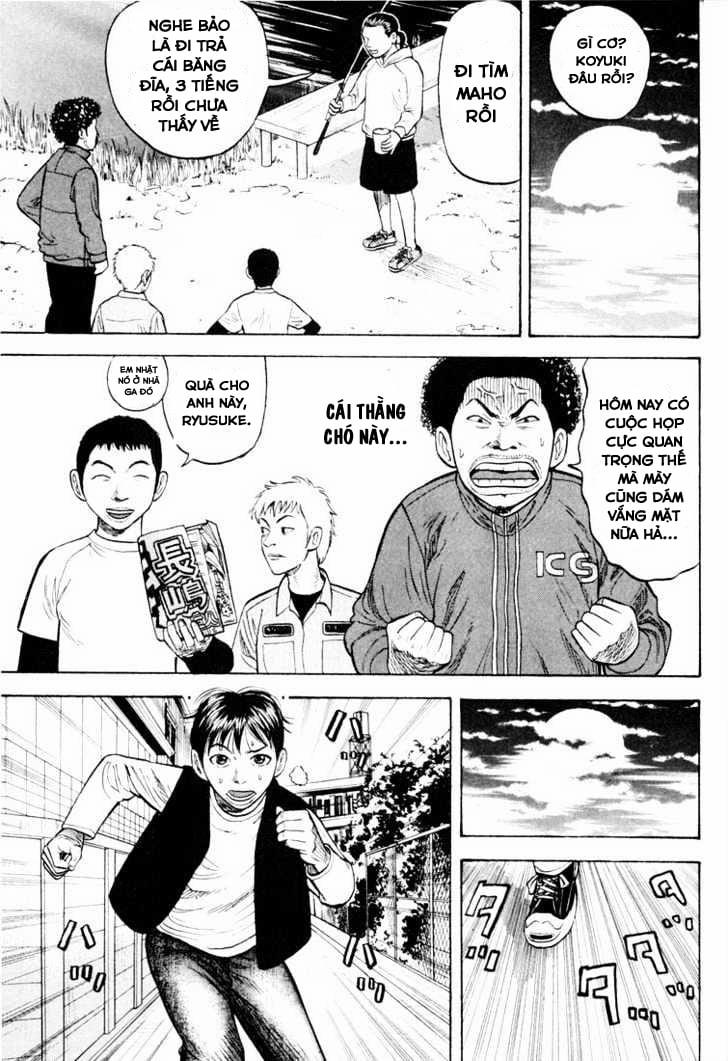 Beck - Mongolian Chop Squad 17 trang 17