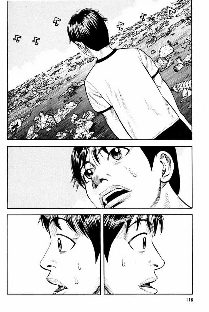 Beck - Mongolian Chop Squad 17 trang 47