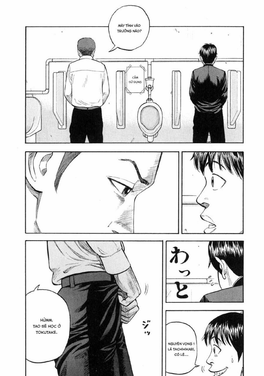 Beck - Mongolian Chop Squad 18 trang 9