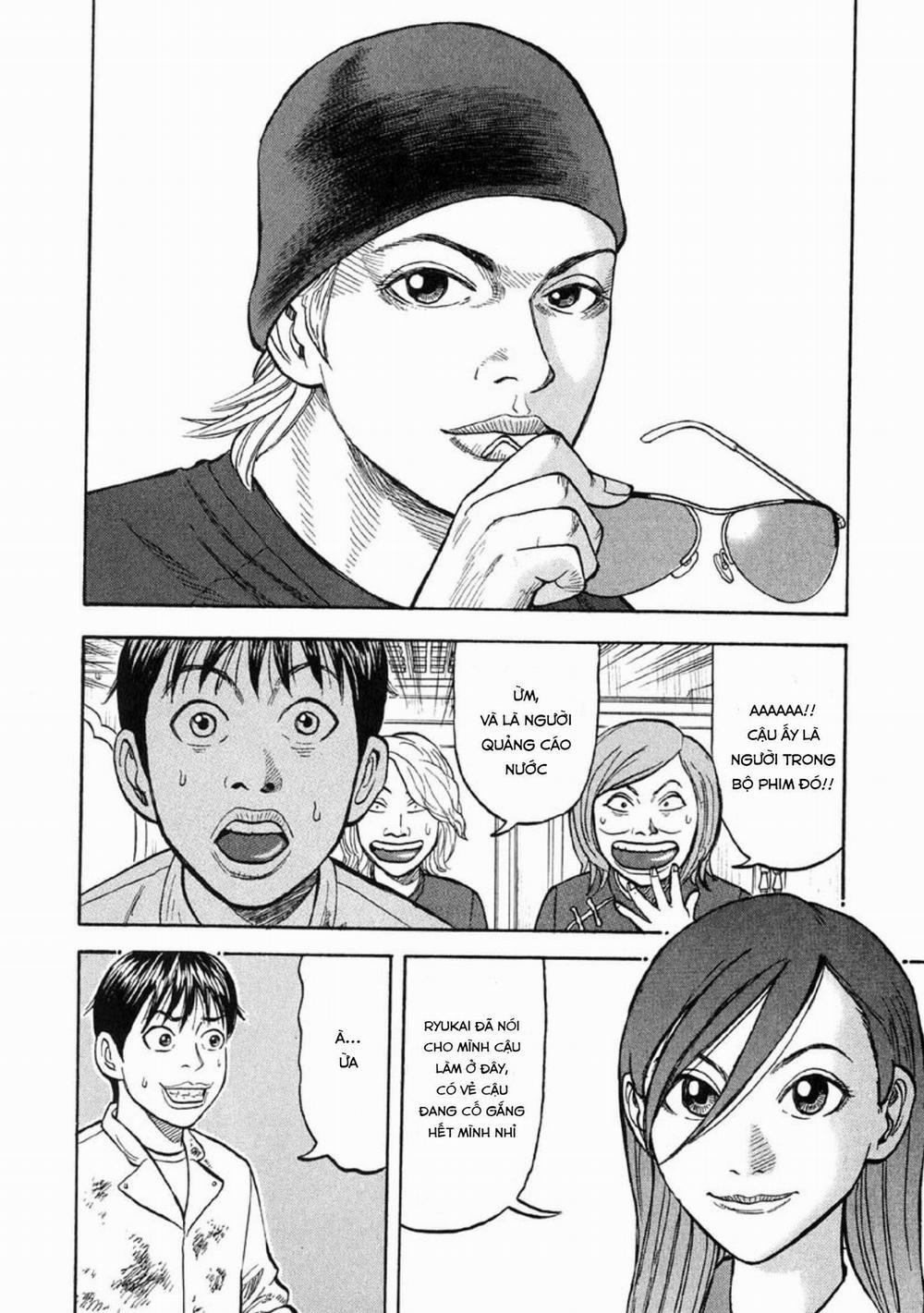 Beck - Mongolian Chop Squad 19 trang 21