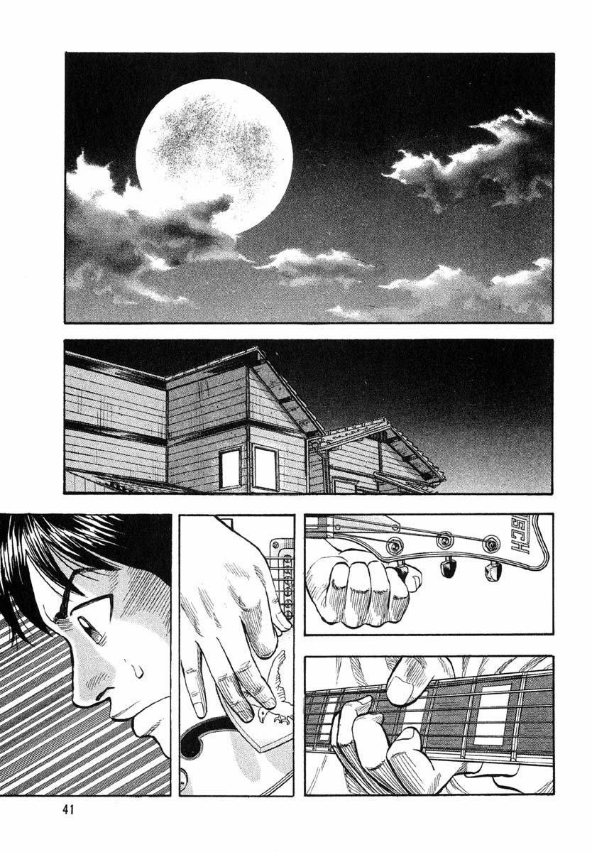 Beck - Mongolian Chop Squad 19 trang 40