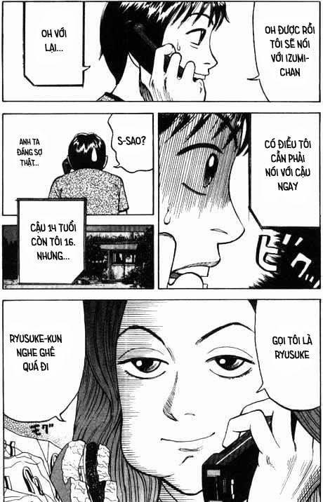 Beck - Mongolian Chop Squad 2 trang 28