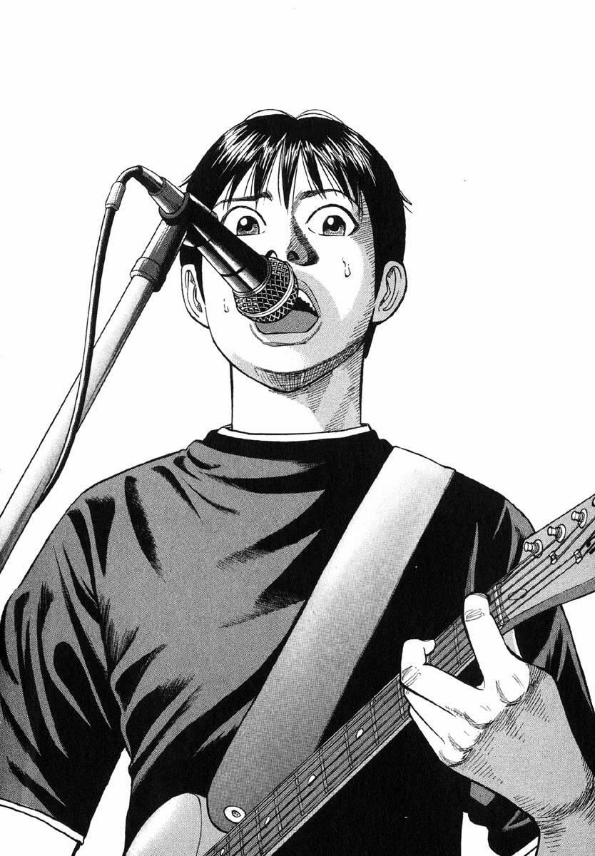 Beck - Mongolian Chop Squad 20 trang 49