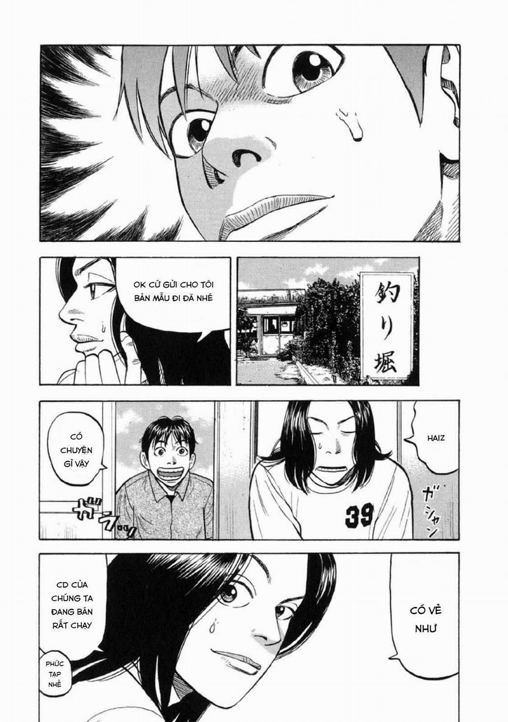 Beck - Mongolian Chop Squad 21 trang 13