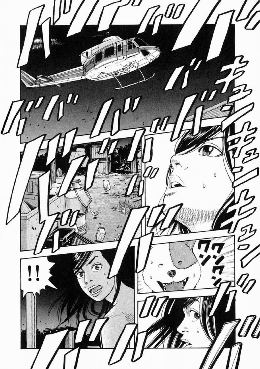 Beck - Mongolian Chop Squad 22 trang 5