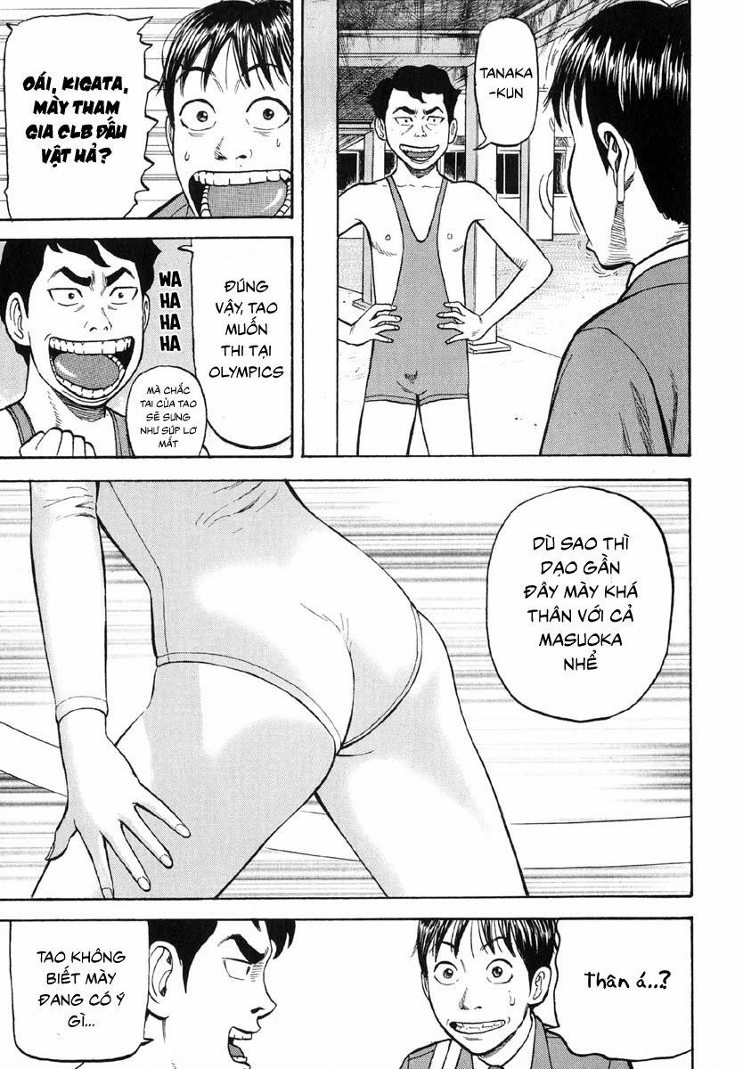 Beck - Mongolian Chop Squad 23 trang 58