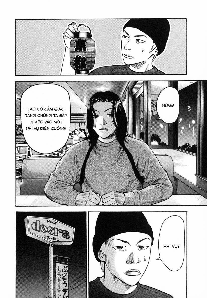 Beck - Mongolian Chop Squad 24 trang 5