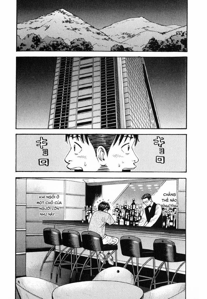 Beck - Mongolian Chop Squad 26 trang 3