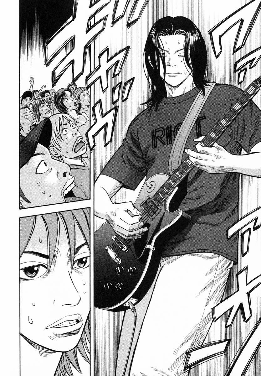 Beck - Mongolian Chop Squad 26 trang 33