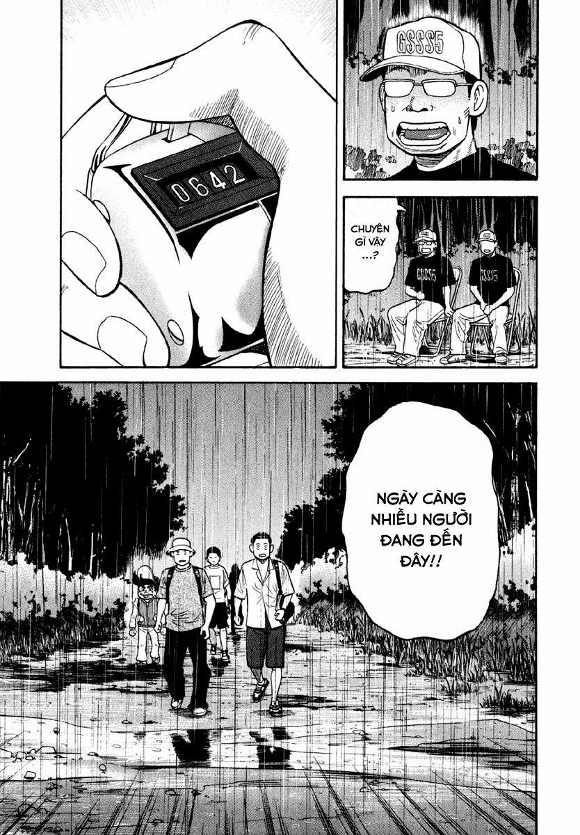 Beck - Mongolian Chop Squad 28 trang 34