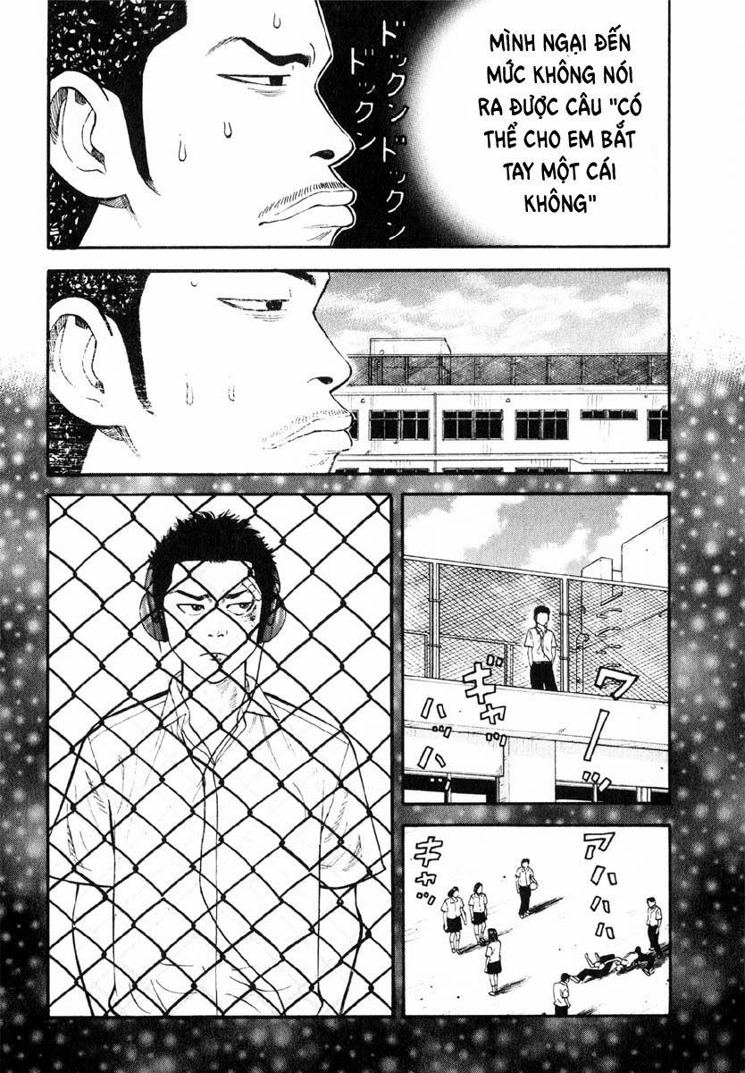 Beck - Mongolian Chop Squad 28 trang 41