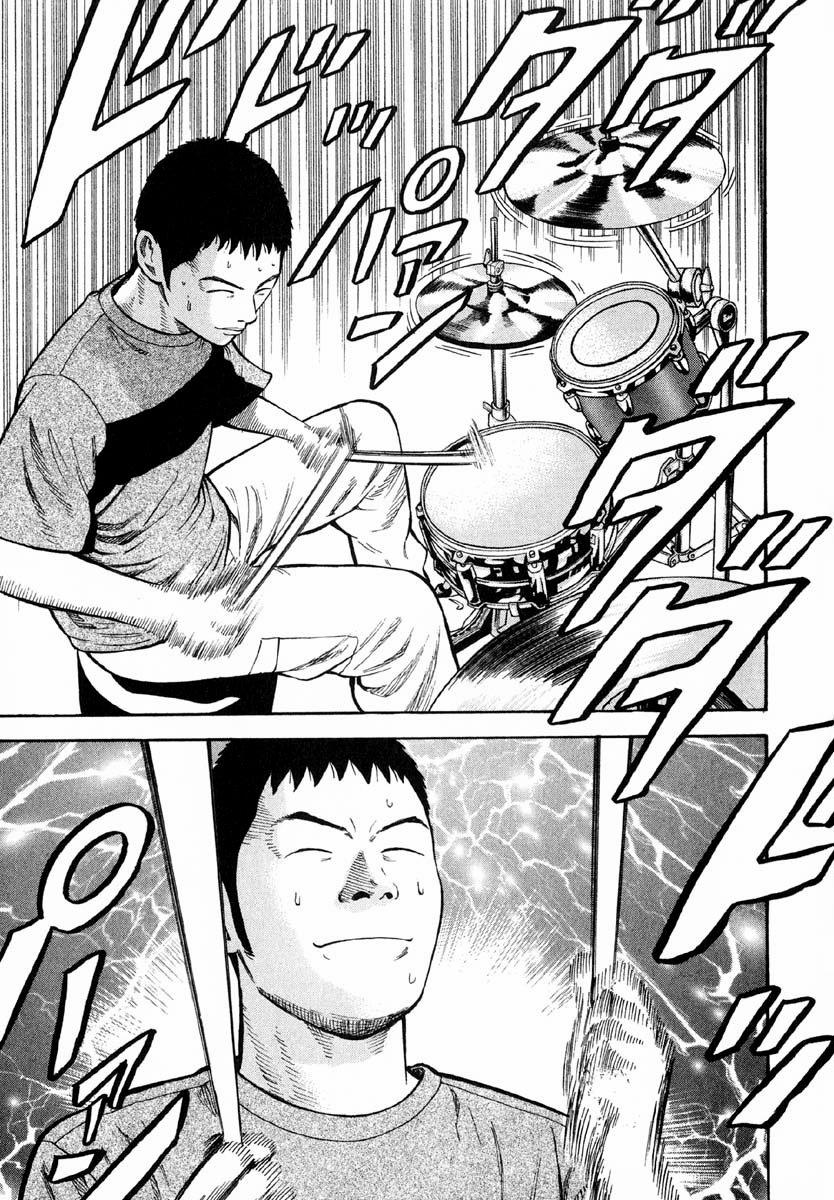 Beck - Mongolian Chop Squad 29 trang 11