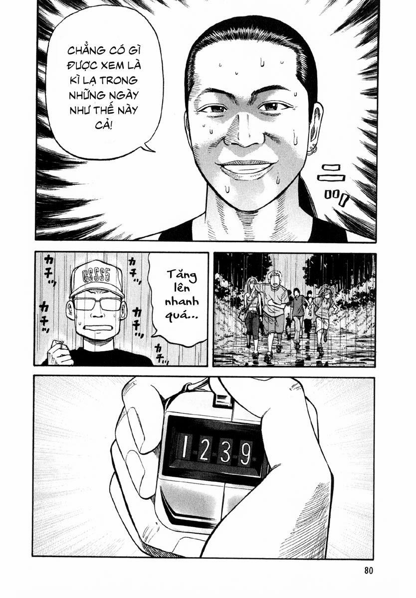 Beck - Mongolian Chop Squad 29 trang 14